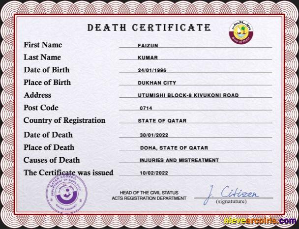 Qatar vital record death certificate